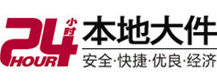 乌拉特前8-500吨吊车出租起重吊装公司